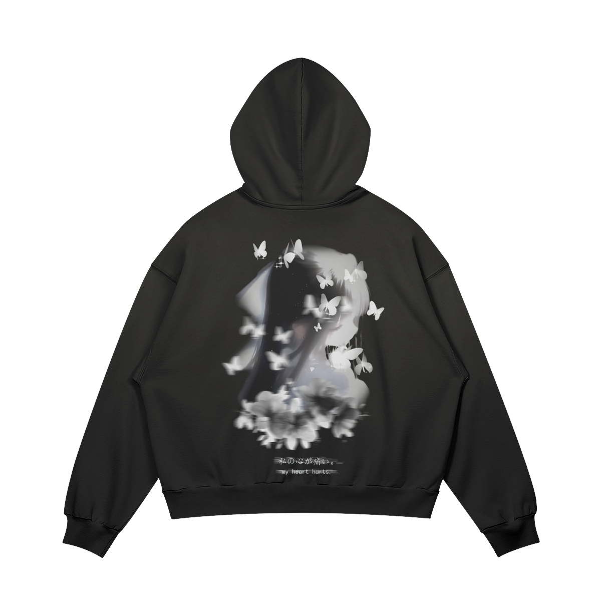 Reverie Hoodie Dark