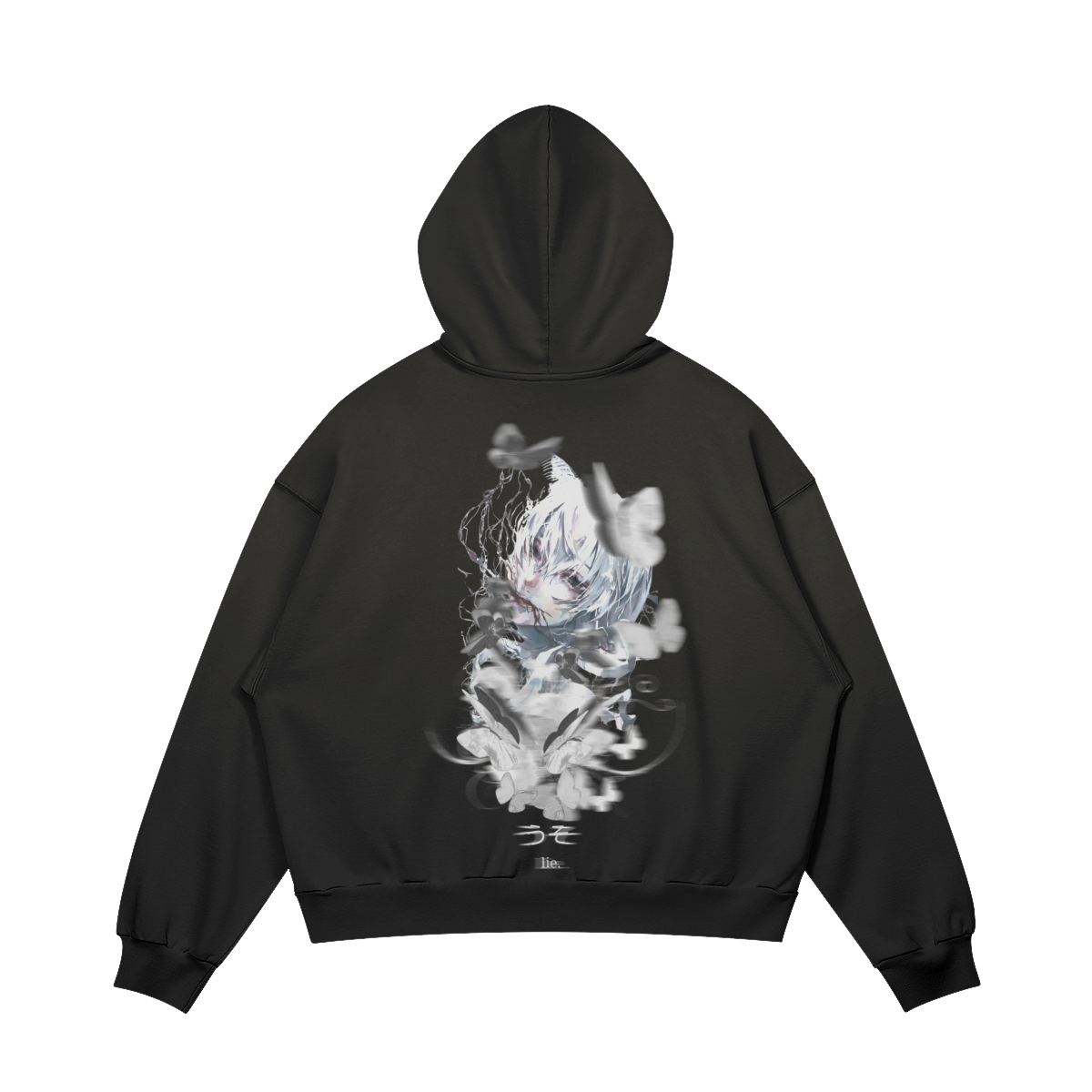 Lie Hoodie Dark