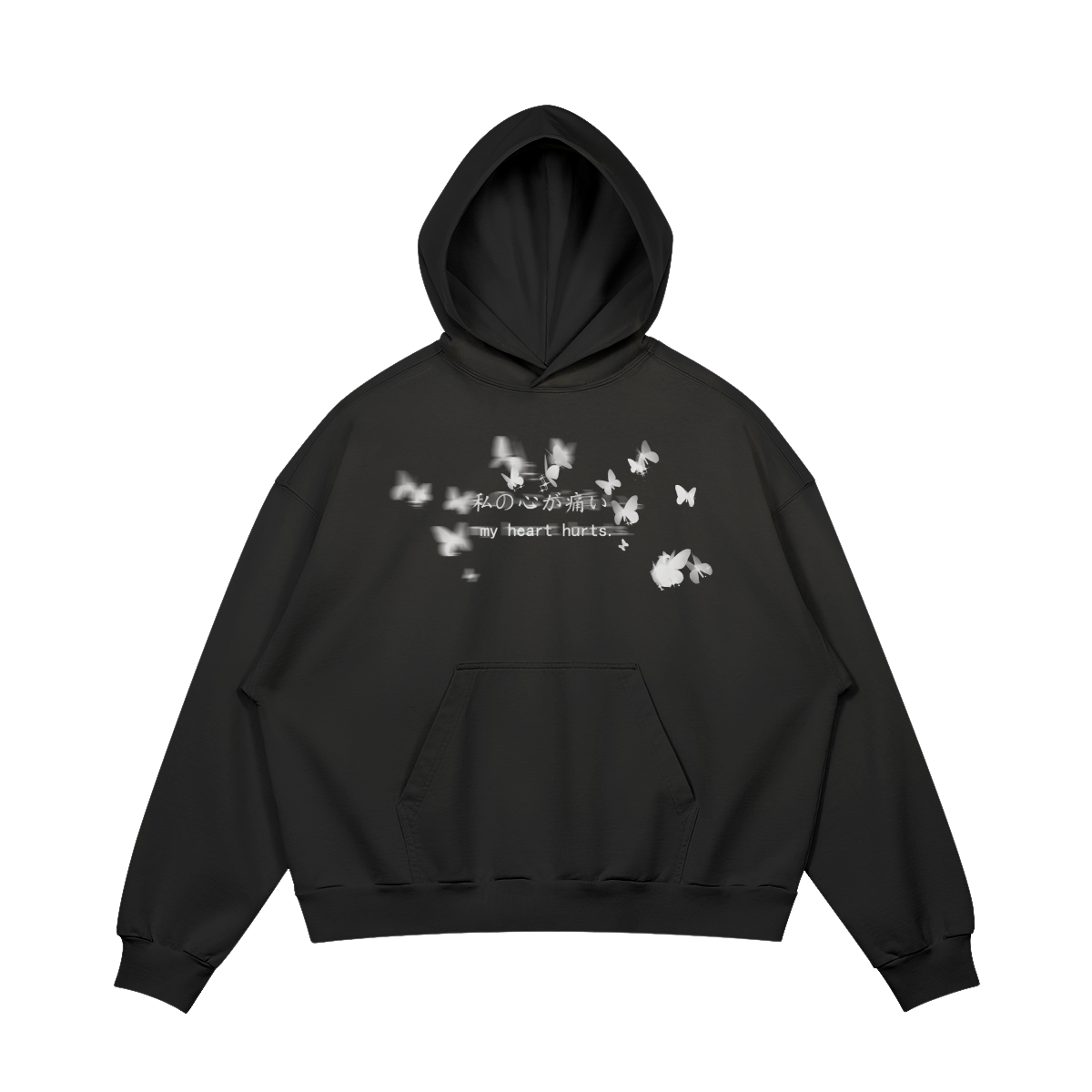 Reverie Hoodie Dark