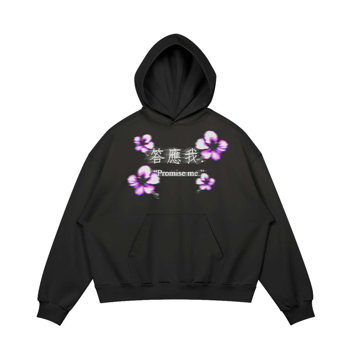 Promise Hoodie Dark