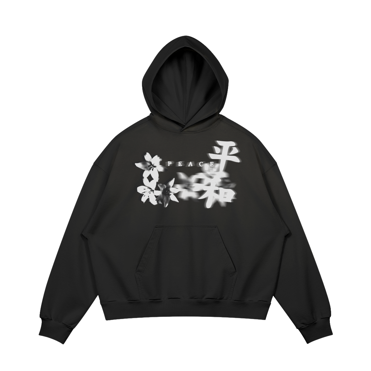 Peace Hoodie Dark