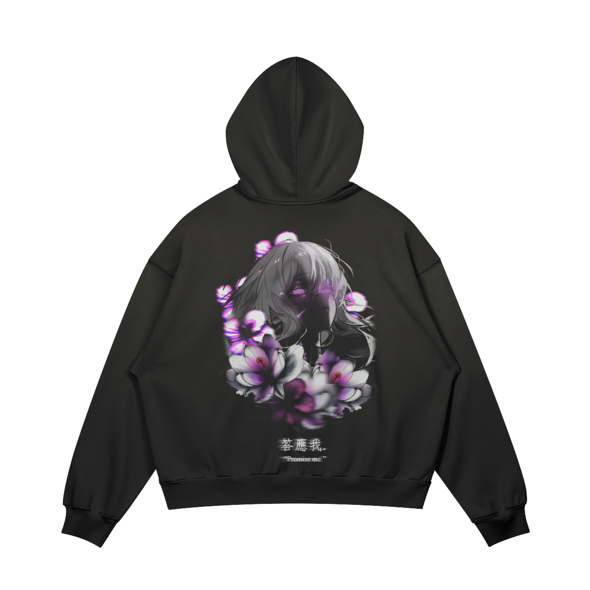 Promise Hoodie Dark