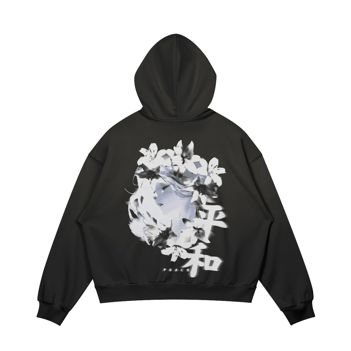 Peace Hoodie Dark
