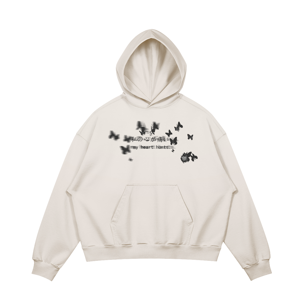 Reverie Hoodie Light