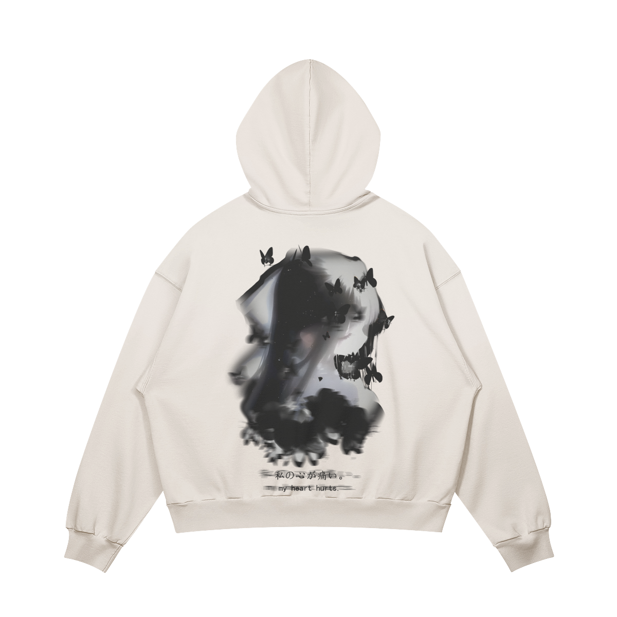 Reverie Hoodie Light